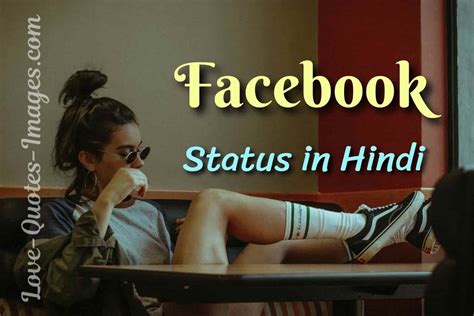 hindi fb video